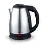 Cambridge kettle SK9769