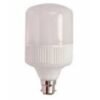 Good Light LED Bulb 20W