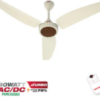 Royal Fan Passion Cushion Prime ACDC 56''